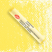 Пастель сухая "Мастер-класс", 214 лимонная