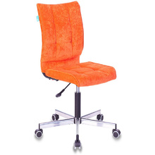 Кресло для персонала "Бюрократ СH-330M/LT", ткань, металл,  оранжевый 
