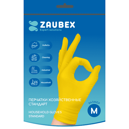 Перчатки латексные хозяйственные "Zaubex", р-р M, желтый