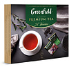 Чай "Greenfield" Превосходный, 96 пакетиков x1.5-2 г, ассорти - 2