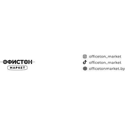 Открытка "Don't forget to be iconic today", 148х105 мм, дизайнерская - 2