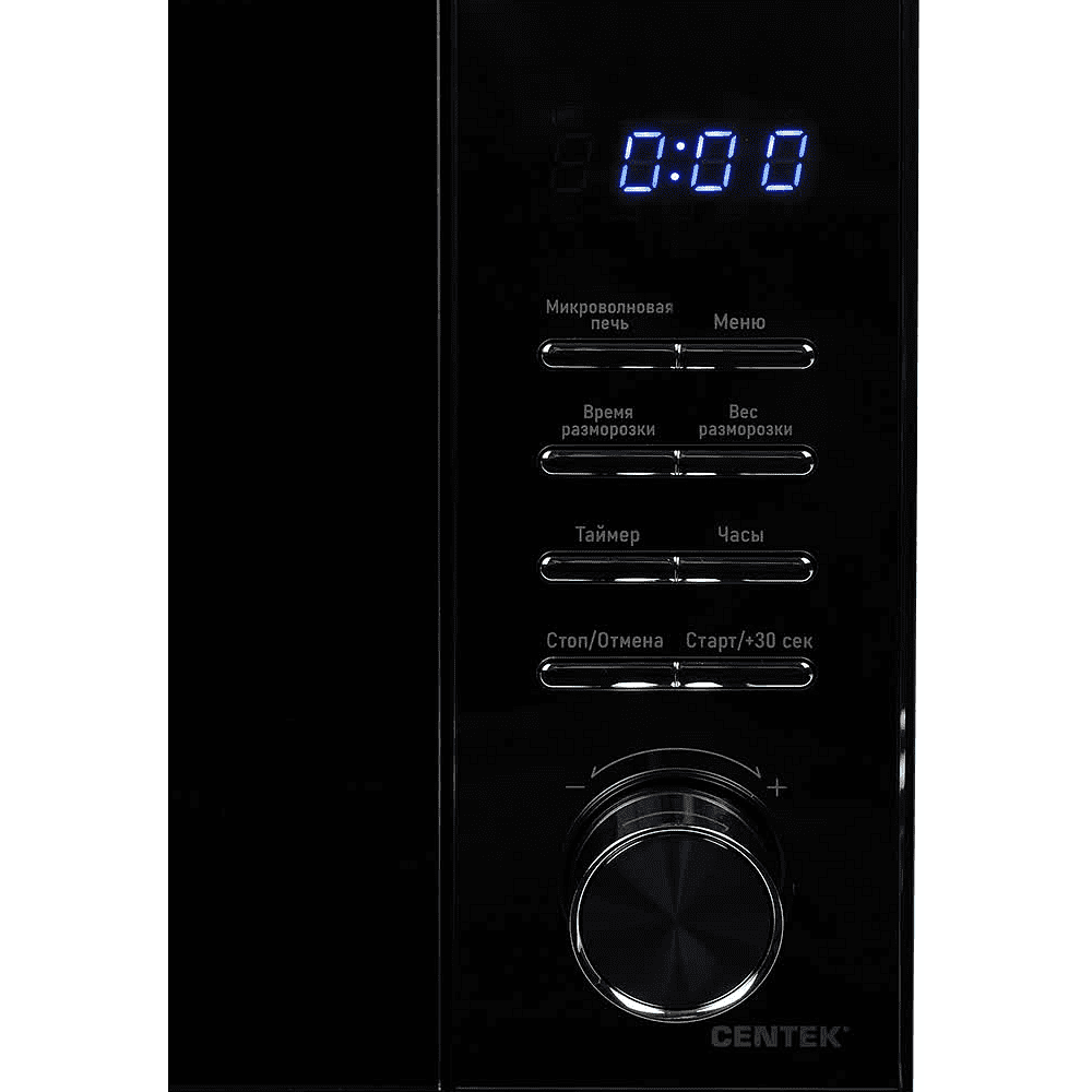 Электропечь СВЧ "Centek CT-1564", черный - 5
