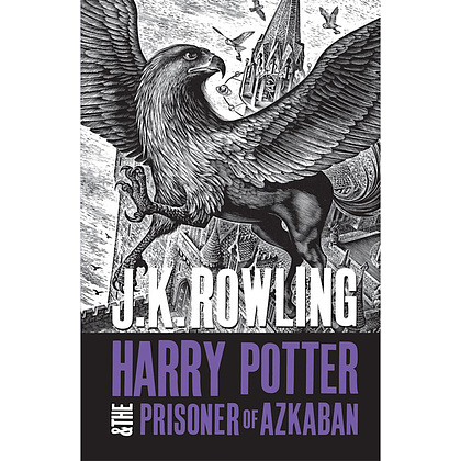 Книга на английском языке "Harry Potter and the Prisoner of Azkaban – Adult PB", Rowling J.K. 
