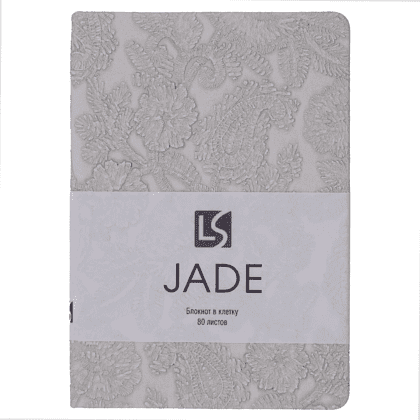 Блокнот "Jade. Серый", А6, 80 листов, клетка, серый