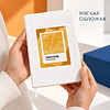Блокнот «Color of Belarus. Pantone Hrust style», А5, 128 листов, в точку, белый, оранжевый - 2