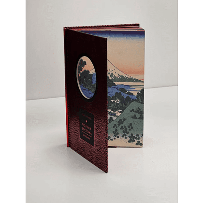 Книга "Поэзия Востока. Избранное. Япония. Старинные японские картины и гравюры" - 3