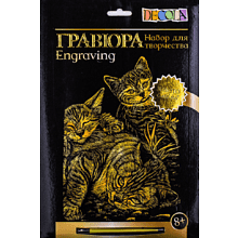Набор для творчества "Три котенка", 21х29.7 см, гравюра, золото