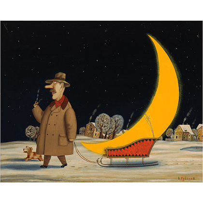 Картина по номерам "Молодая луна. Валентин Губарев", 40x50 см