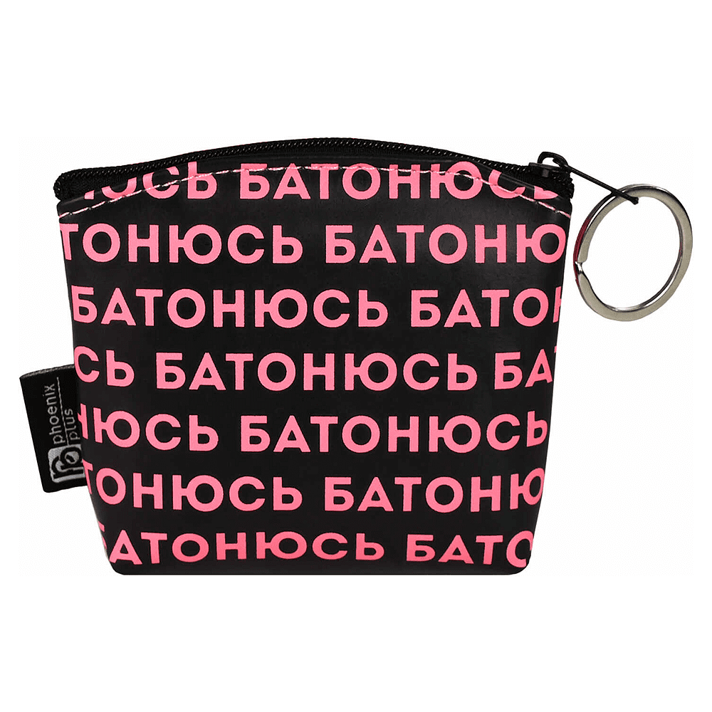 Кошелек "Корги", розовый - 5