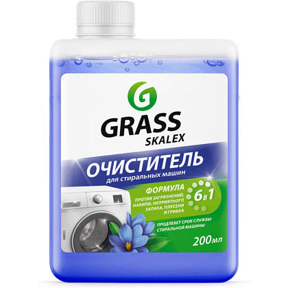 Средство для очистки стиральных машин "SkaleX" 200 мл