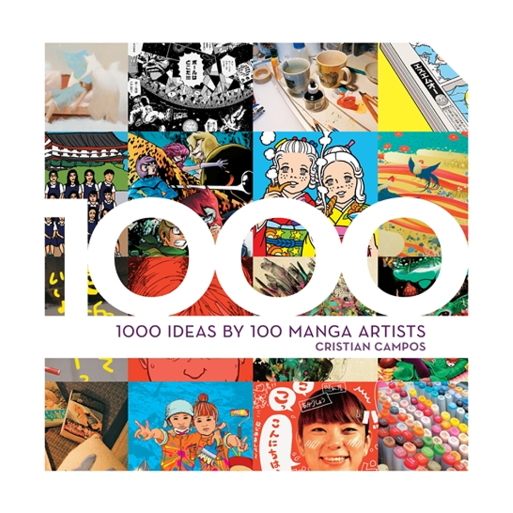 Книга на английском языке "1000 Ideas by 100 Manga Artist", Cristian Campos