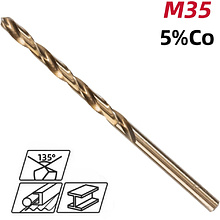 Сверло по металлу Deli RS EDH-MHZ045-E2, 4.5 мм, DIN 338, HSCo 5%