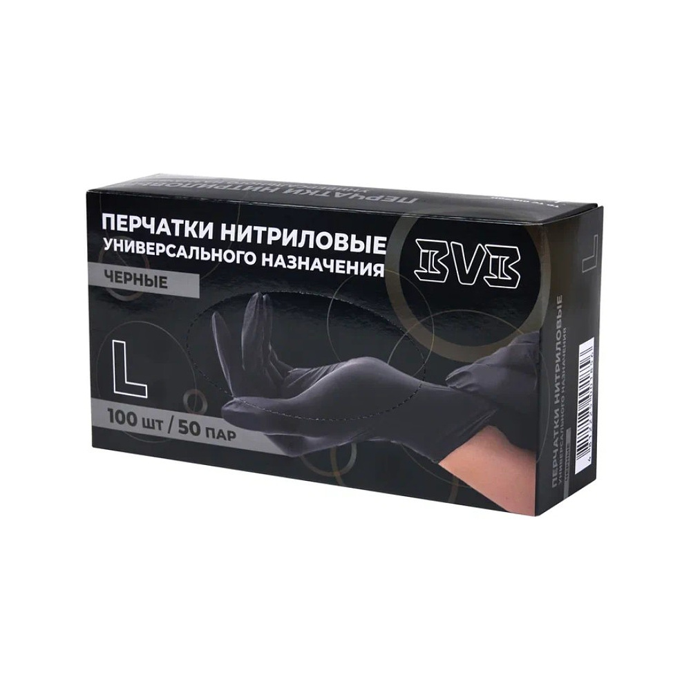 Перчатки нитриловые неопудренные одноразовые  BVB, р-р L, 100 шт/уп., черный