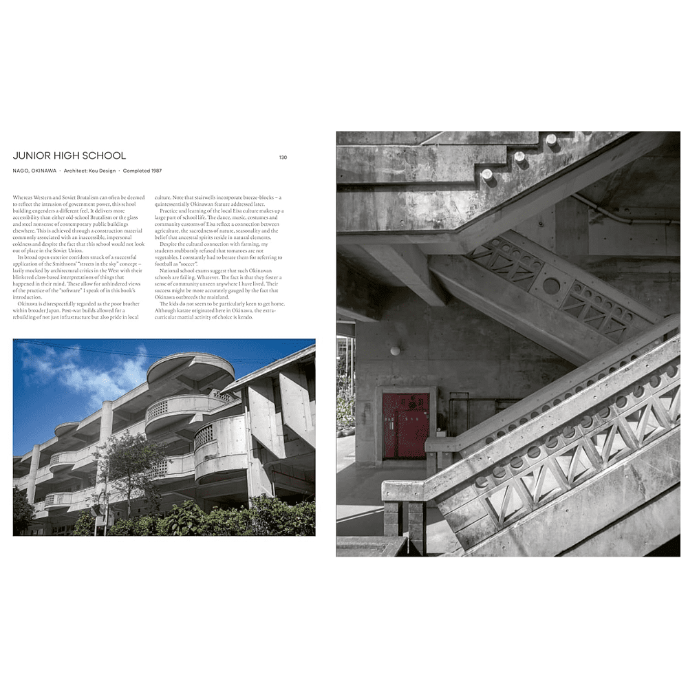 Книга на английском языке "Brutalist Japan", Paul Tulett - 6