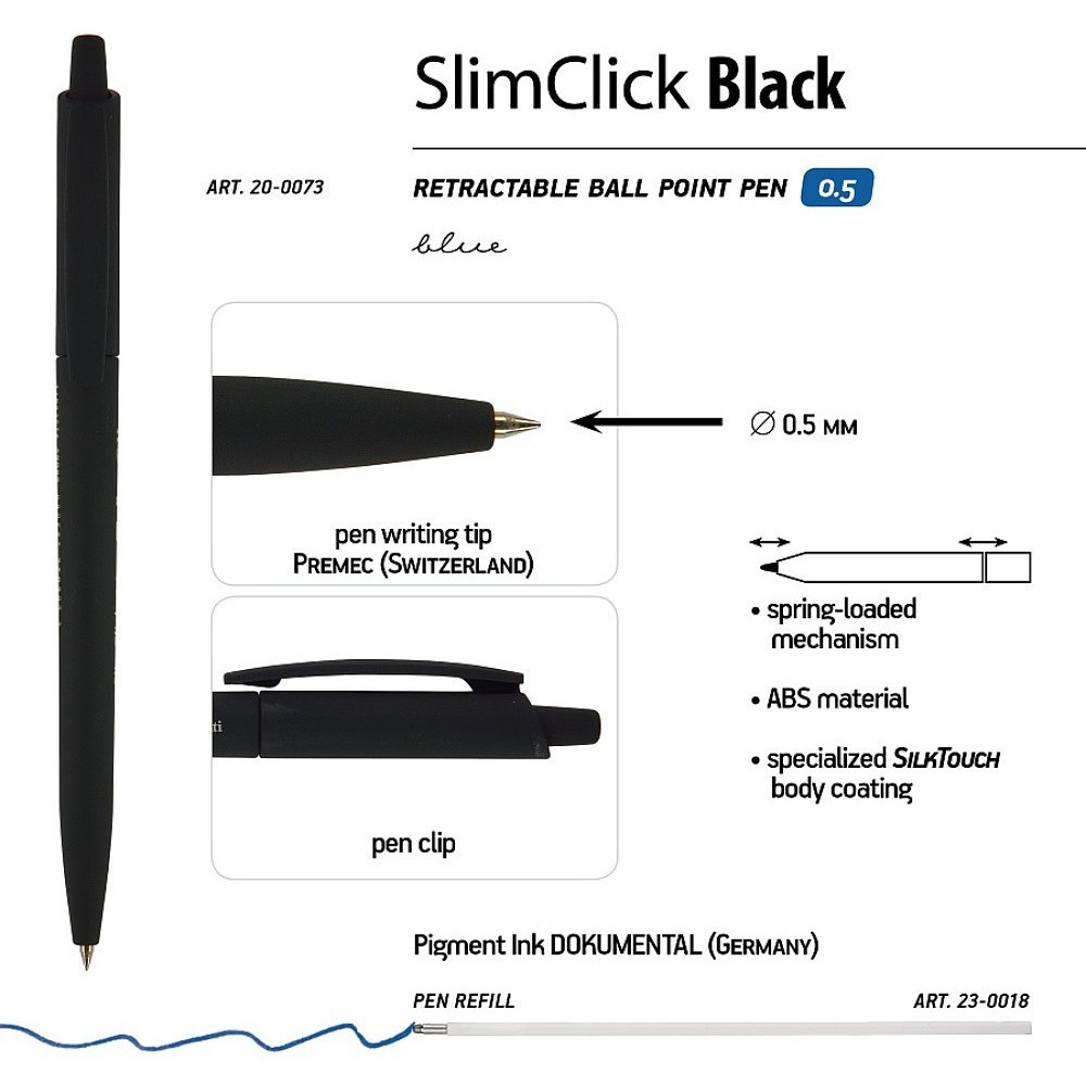Ручка шариковая автоматическая "PointClick. Black", 0,5 мм, пластик, ассорти, стерж. синий - 3