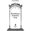 Книга на английском языке "Портрет Дориана Грея = The Picture of Dorian Gray", Оскар Уайльд - 2