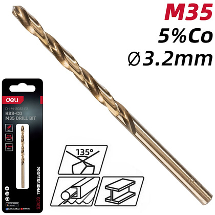 Сверло по металлу Deli RS EDH-MHZ032-E2, 3.2 мм, DIN 338, HSCo 5% - 2 Сверло по металлу Deli RS EDH-MHZ032-E2, 3.2 мм, DIN 338, HSCo 5% - 2