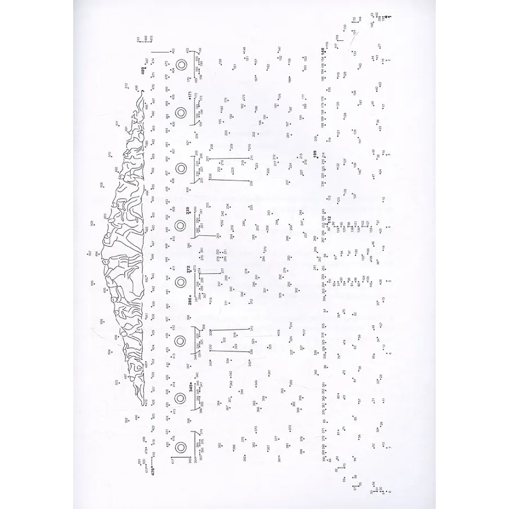 Раскраска по точкам "Соедини по точкам. Города мира" - 4