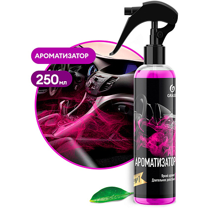 Ароматизатор воздуха "AIR bubble", 250 мл