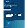 Бумага туалетная Tellus Стандарт, Т1, в больших рулонах, 525 м, 1 слой - 9