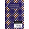 Книга на английском языке "The Prince and The Pauper", Twain M. - 2