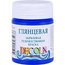 Краска акриловая глянцевая "Декола", 541 аквамарин, 50 мл., банка