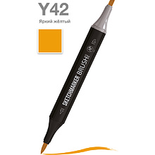 Маркер перманентный двусторонний "Sketchmarker Brush", Y42 яркий желтый
