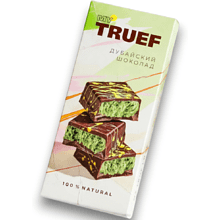 Шоколад молочный "My Truef", 200 гр., дубайский