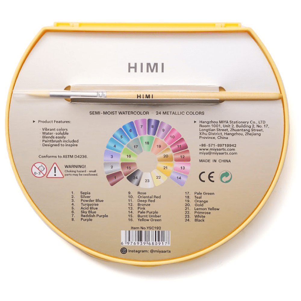 Краски акварельные металлик "Himi", набор, 24 цвета - 7