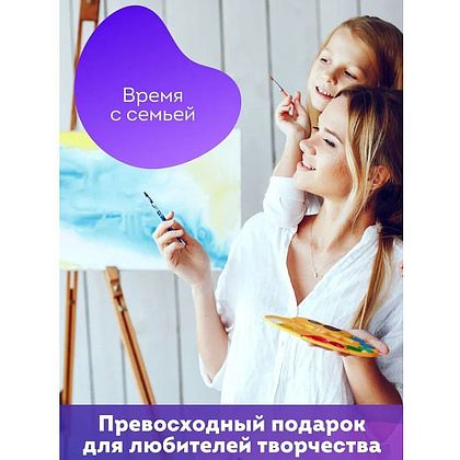 Картина по номерам "Молодая луна. Валентин Губарев", 40x50 см - 5