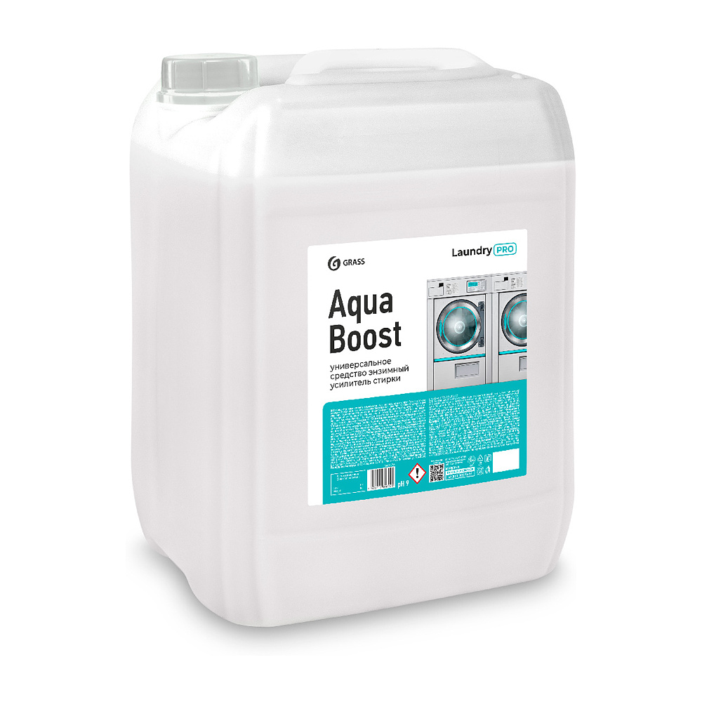 Средство для стирки "Aqua Boost", 20 л, жидкое, концентрат