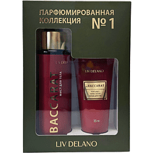 Набор подарочный "Парфюмированная коллекция № 1": Мист для тела by Baccarat 110 мл, Крем для рук by Baccarat 35 мл