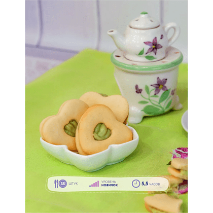 Книга "Кондитерское искусство. От новичка до мастера", Инна Сапегина - 4