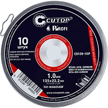 Круг отрезной по металлу CUTOP T41-125х1.0х22.2 мм, 10 шт/упак
