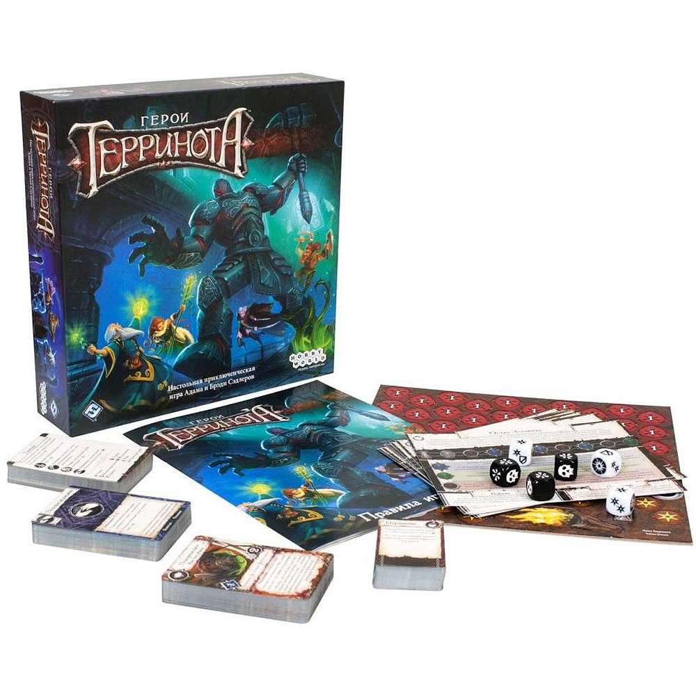 Игра настольная "Герои Терринота" - 2