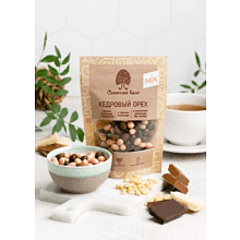 Конфеты "Сибирский кедр", ядро кедрового ореха в шоколаде, 60 гр., ассорти