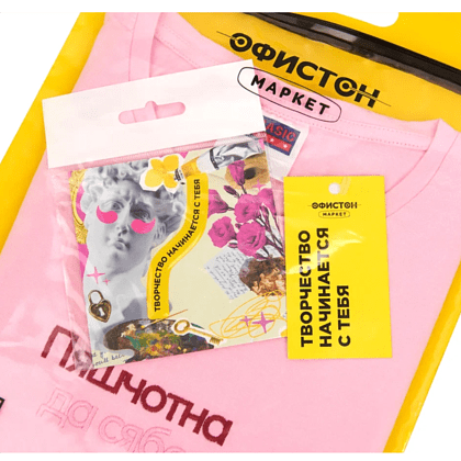 Набор сувенирный «Футболка «Пяшчотна да сябе», M, розовый +открытка-стикер 3D» - 2