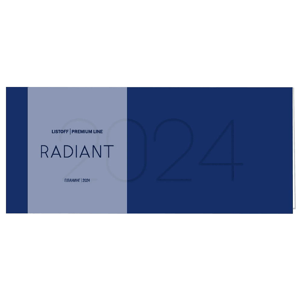 Планинг датированный настольный "Radiant" на 2024 год, 104x227 мм, 64 листа, синий 