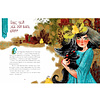 Книга "Алиса в Зазеркалье", Льюис Кэролл, илл. Марина Буданова - 10