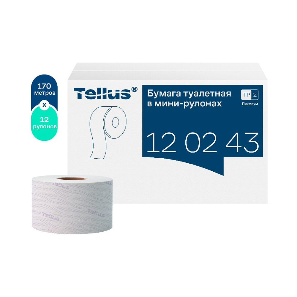 Бумага туалетная Tellus Премиум T2, в мини-рулонах, 170 м, 2 слоя - 4