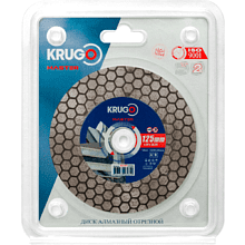 Круг алмазный по керамике Krugo Master, 125х25 мм, сплошной