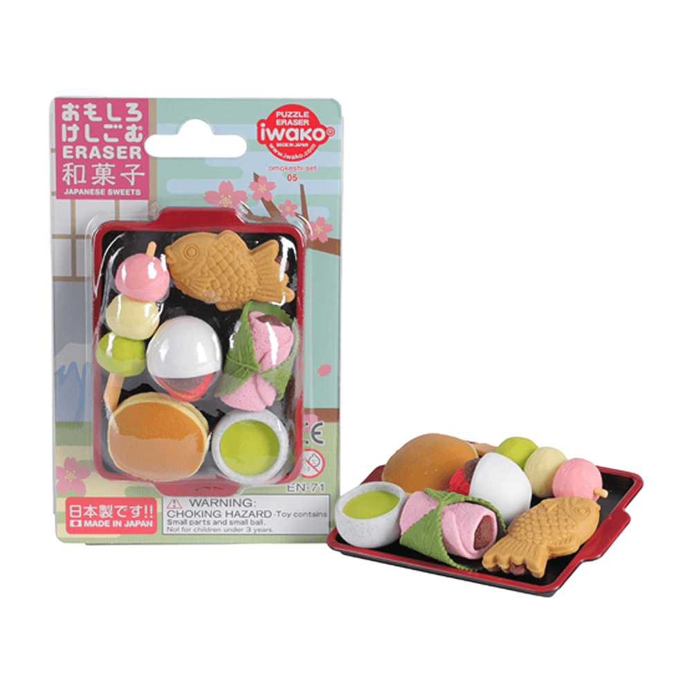 Набор ластиков "IWAKO Japanese Sweets", 7 шт, ассорти - 2