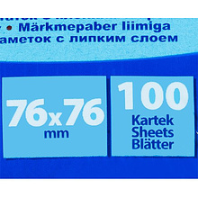 Бумага для заметок "Donau", 76x76 мм, 100 листов, синий неон