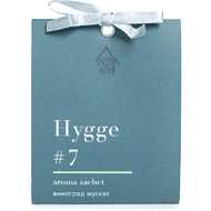 Ароматическое саше Hygge #7 
