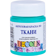 Краска акриловая по ткани 