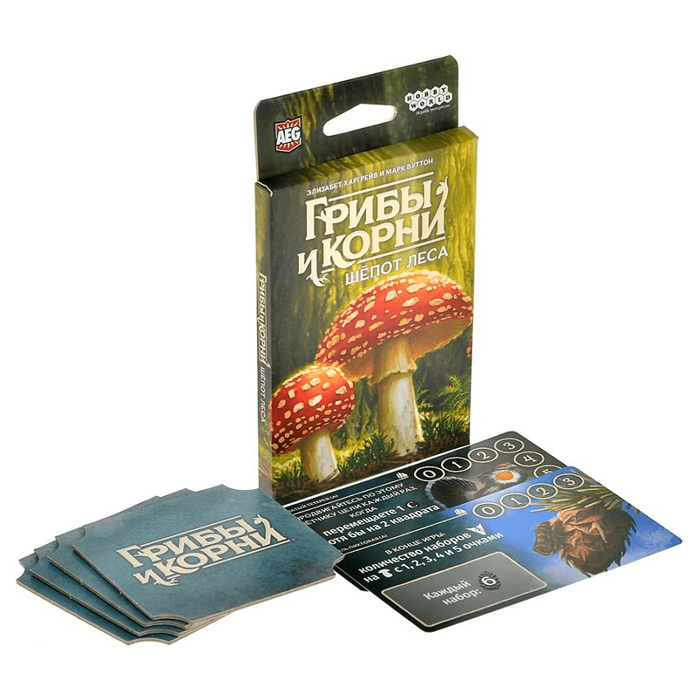 Игра настольная "Грибы и корни: Шёпот леса" - 2