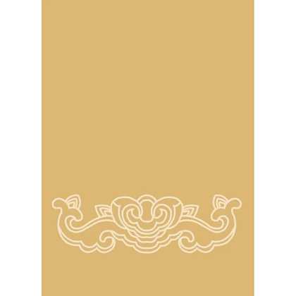 Книга "Reading China. "Реклама" Ли Юй. Уровень 2" - 7