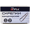 Скрепки "Бугинком 2Fix", металл, 100 шт, графитовый - 2