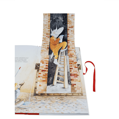 Книга "Як Воўк пісаў ліст Дзеду Марозу", Шакці Стааль, Марыянна Барсілон - 3