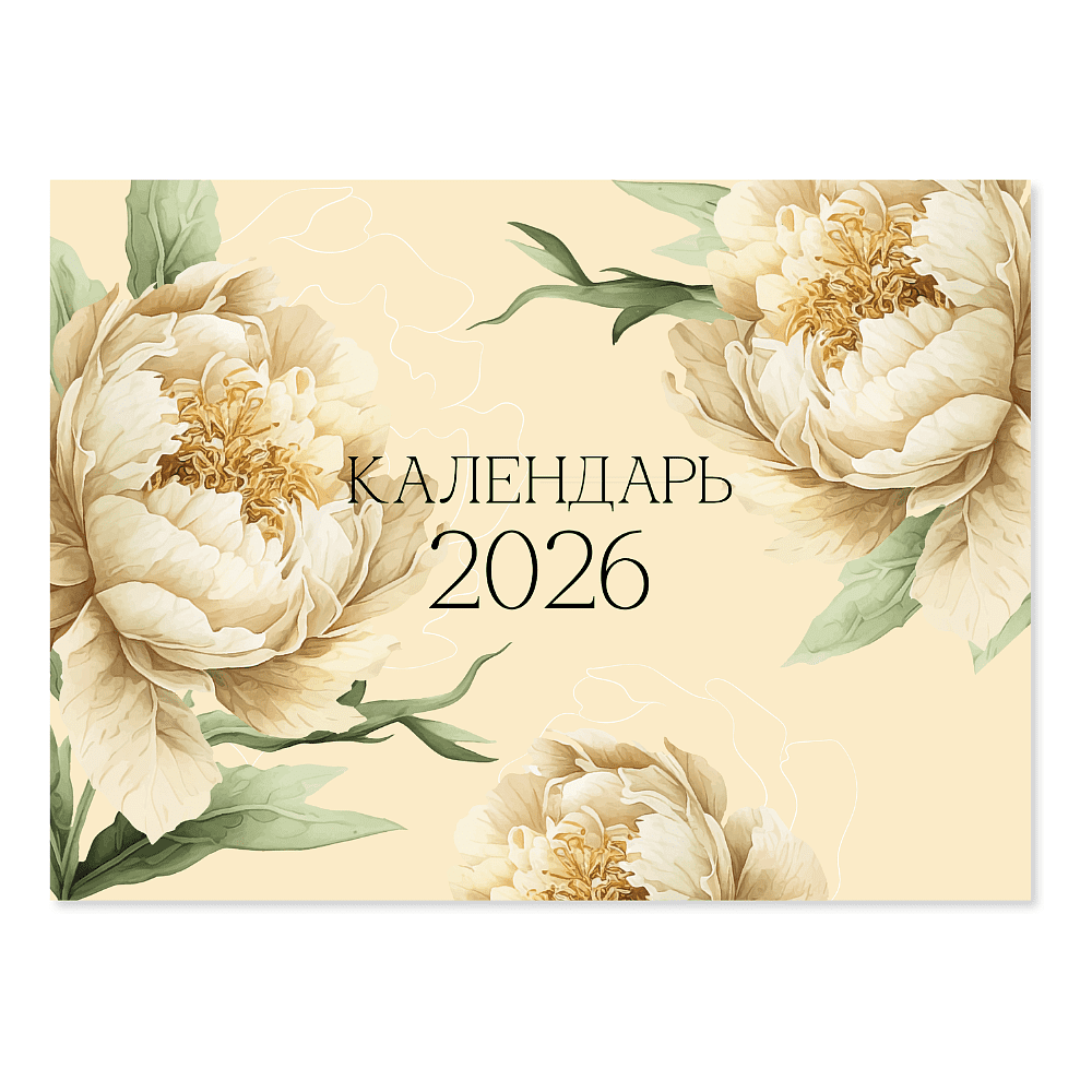 Календарь настенный "Flowers", А4, на 2026, на склейке